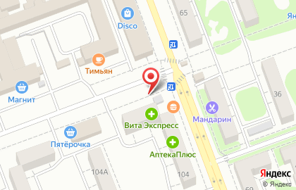 Магазин табачной продукции и чая в Тракторозаводском районе на карте