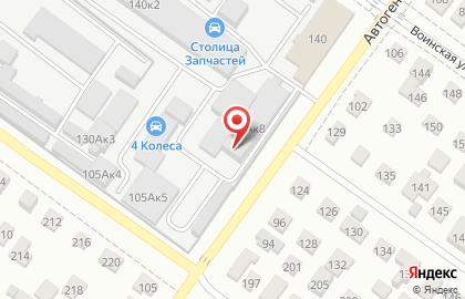 Торговая компания Зенит на Коммунстроевской улице на карте