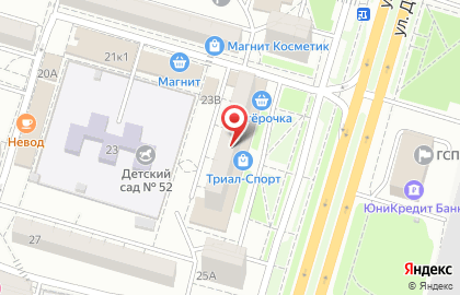 Музей занимательных наук Эйнштейна на улице Доваторцев на карте