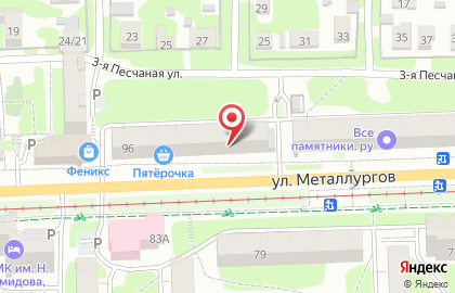 Салон мебели Любимый дом в Пролетарском районе на карте