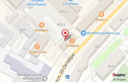 Автостоянка на проспекте 25 Октября, 42а на карте