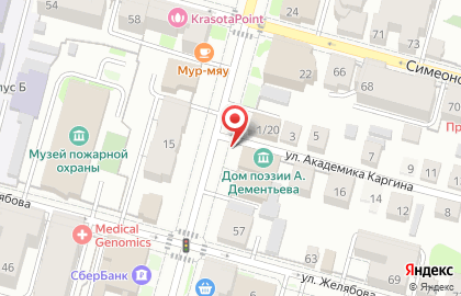 Госавтодорнадзор, Управление государственного автодорожного надзора по Тверской области Федеральной службы по надзору в сфере транспорта на карте