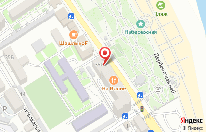 Центр паровых коктейлей Дым в Махачкале на карте