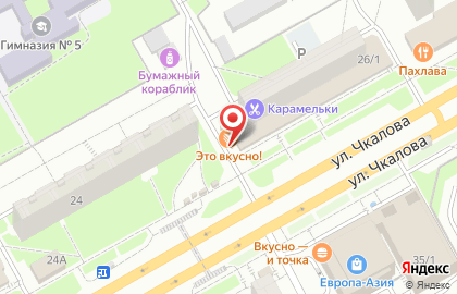Киоск по продаже молочных продуктов в Ленинском районе на карте