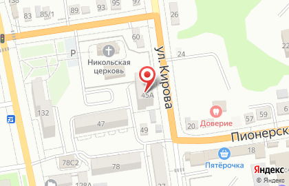 Магазин рыболовных товаров Поклевка на карте