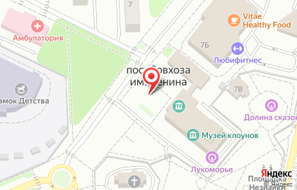 Агентство Sitedigital в Совхозе имени Ленина на карте