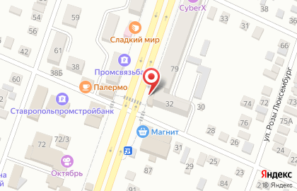 Студия красоты Карамель в Минеральных Водах на карте