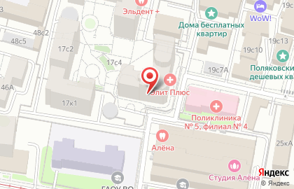 Мастерская балета Егора Симачева на метро Проспект Мира на карте