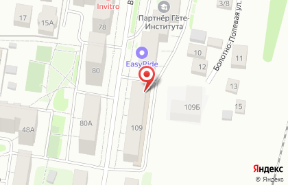 Сеть водоматов Айсберг на Вознесенской улице на карте