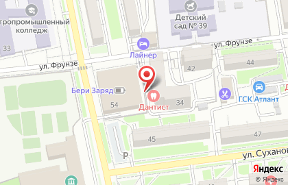 Клиника неотложной стоматологической помощи Дантист на карте