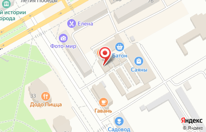 Бюро ритуальных услуг на улице Дзержинского на карте