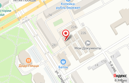 Бюро ритуальных услуг на улице Дзержинского на карте