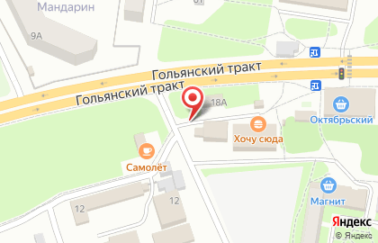 Магазин товаров для рыбалки и туризма Fishing на карте