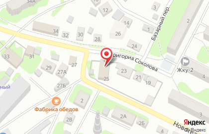 Аптека Промедфарма, аптека в Малоярославце на карте