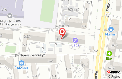 Максико на карте