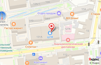РеНЧо.ру на карте