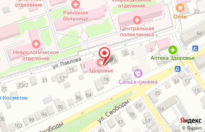 Медицинский центр Здоровье в Ростове-на-Дону на карте