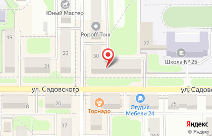 Россельхозбанк на улице Садовского в Новомосковске на карте