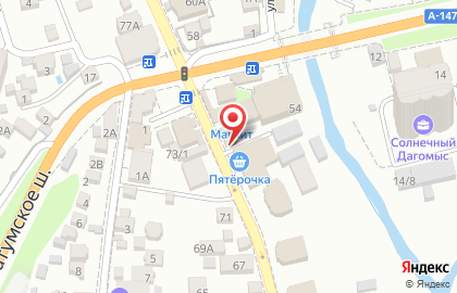 Золотой Ломбард на Армавирской улице на карте