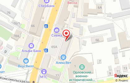 Библиотека им. А.С. Пушкина в Заводском районе на карте