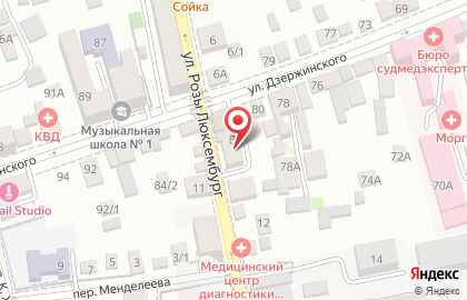 Business Forward на улице Ленина на карте