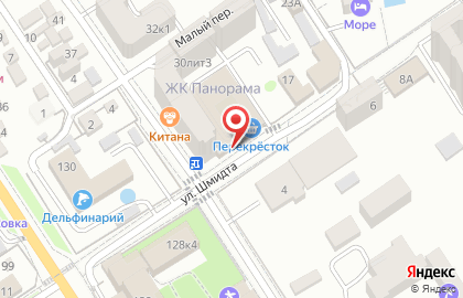 Автоматизированный пункт выдачи товаров PickPoint на улице Халтурина на карте