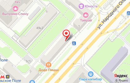 Ремонт Apple метро Октябрьское поле на карте
