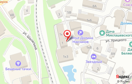 Санаторий Долина Нарзанов в Кисловодске на карте