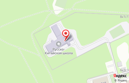 Русско-китайская международная школа на карте