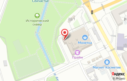 Автошкола Авто-Лада на улице Красных Героев на карте