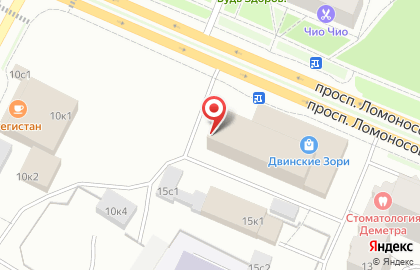 Столовая в Архангельске на карте