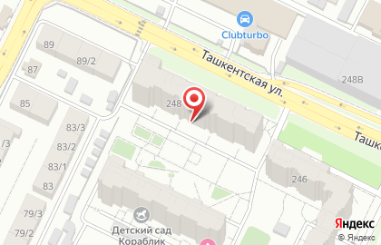 Компания по срочному выкупу авто Avtovykup-samara на карте