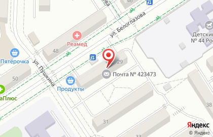 Интурмед на улице Пушкина на карте