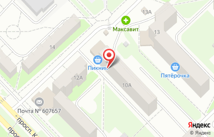 Ресторан Пещера на проспекте Капитана Рачкова на карте