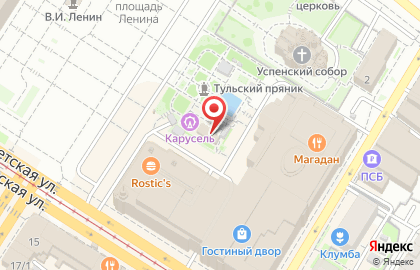 SmokEat Lounge на Советской улице на карте