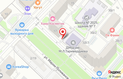 Mon Ami на улице Наташи Ковшовой на карте