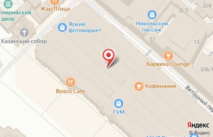 Магазин велосипедов Electra на Красной площади на карте