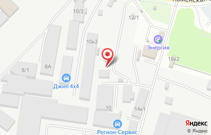 Втормет в Новосибирске на карте