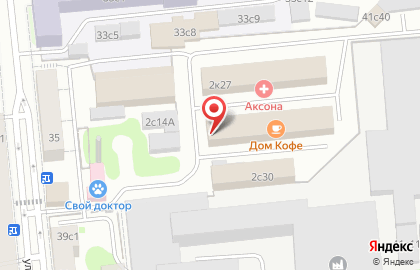 Эксперт консалтинг в Сибирском проезде на карте