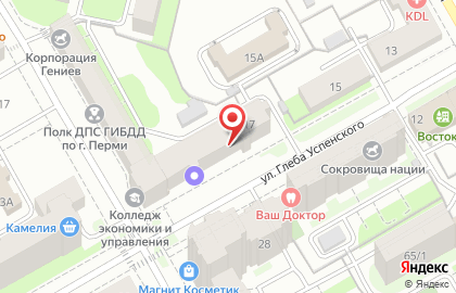 Пермский центр Юрист59.ру на карте