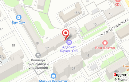 Охранное агентство Новые технологии безопасности на карте