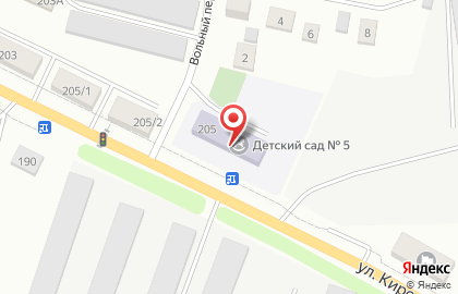 Детский сад №5 в Благовещенске на карте