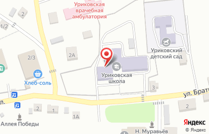 Средняя общеобразовательная школа в Иркутске на карте