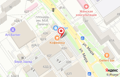 L'estra на карте
