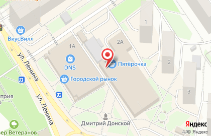 Магазин бытовой химии Чистюля на Котельниках на карте