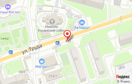 Мясной магазин Агромир в Ленинском районе на карте