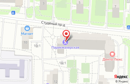 Парикмахерская Эмиада на метро Медведково на карте