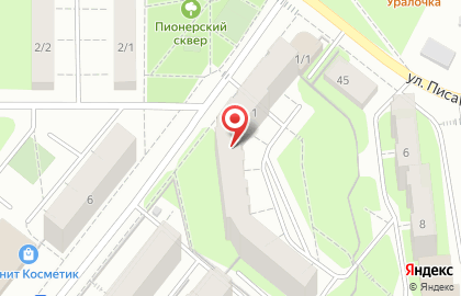 Страховая компания Согласие в Орджоникидзевском районе на карте