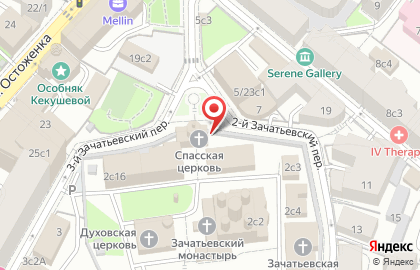 Магазин выпечки Монастырская трапеза на карте