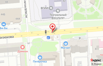 proof Альянс на улице Генерала Лизюкова на карте